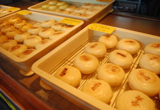 大子おやき学校