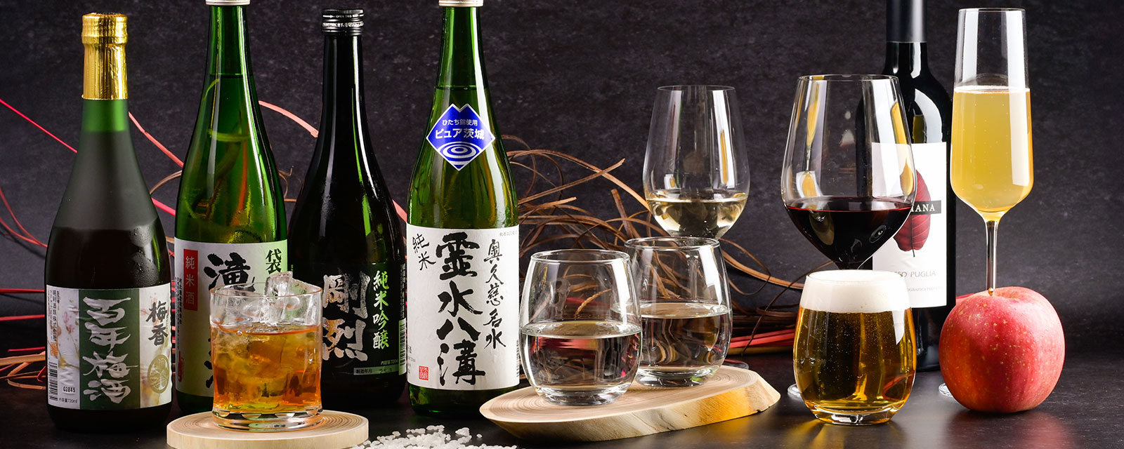 夕食フリーフローイメージ｜袋田温泉　思い出浪漫館