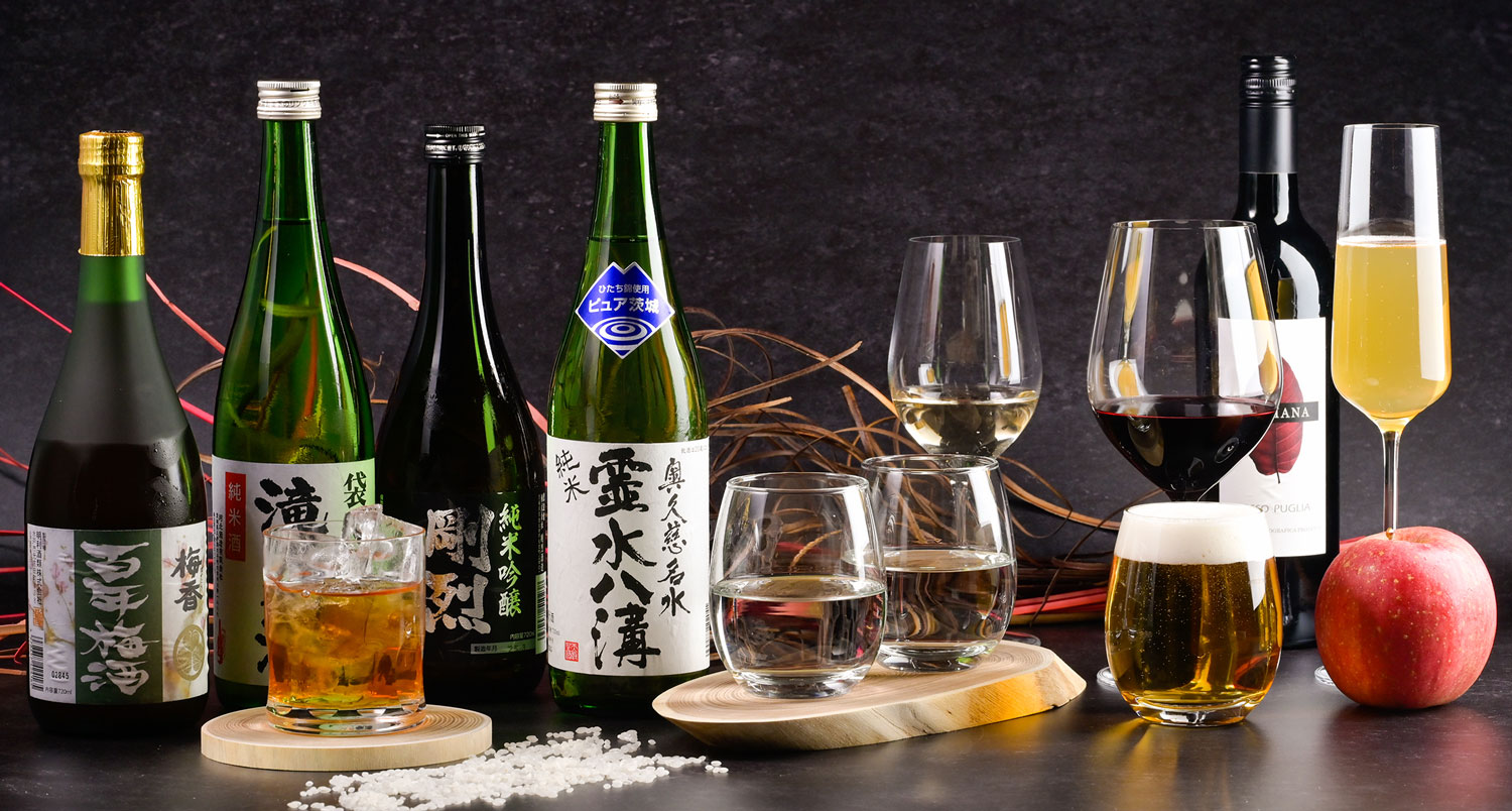 オールインクルーシブイメージ