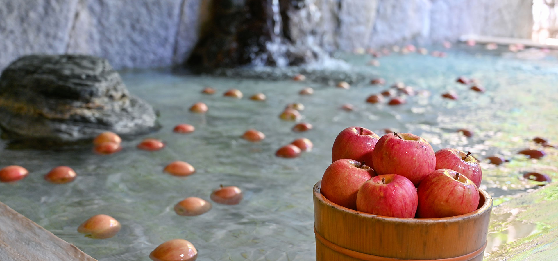 りんご風呂（10月～3月）